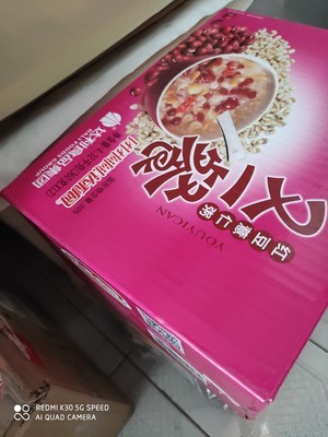 达利园方便食品