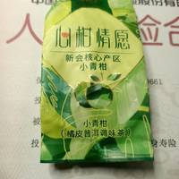 口粮茶