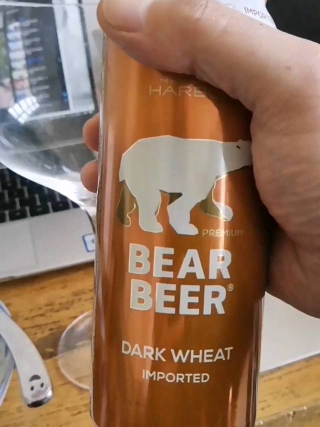 豪铂熊小麦黑啤酒