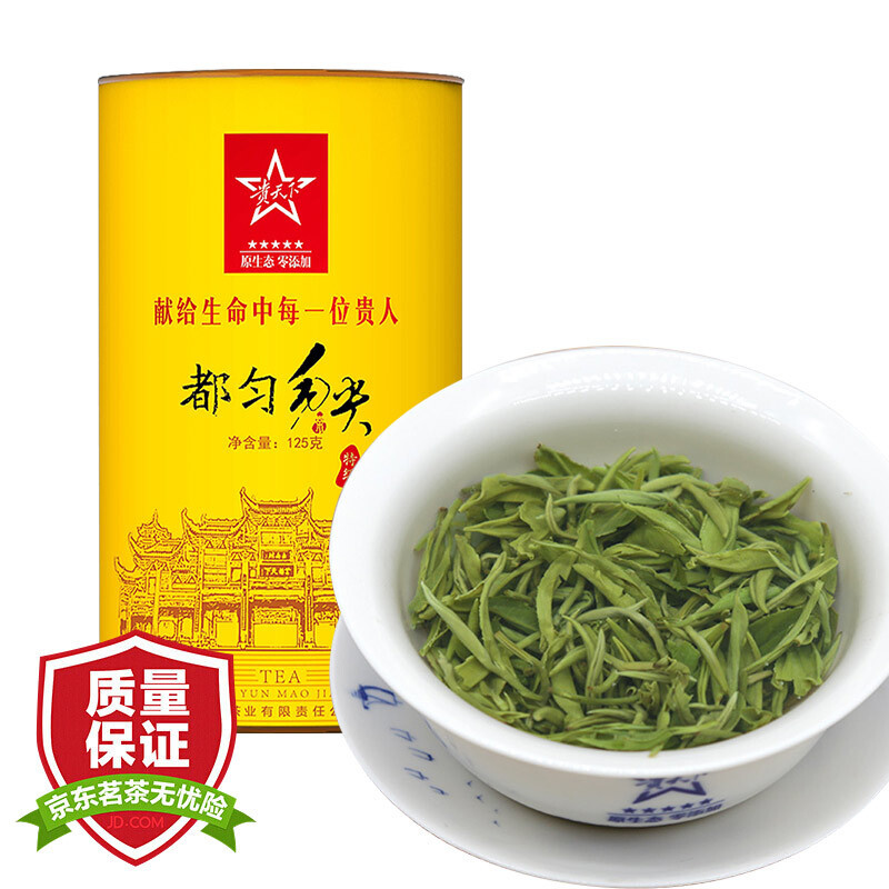 茶叶中的十二种绿茶大盘点！说说那些适合日常饮用的高性价比中高端绿茶，含各种绿茶简介