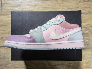 AJ1 low 马卡龙配色