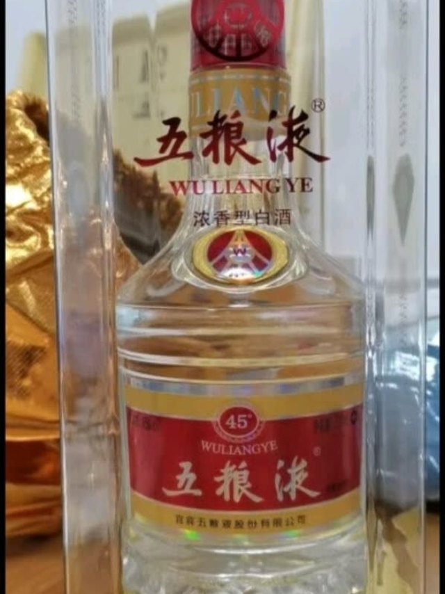 赶着活动买的还挺便宜的，都给妈妈买的，喝