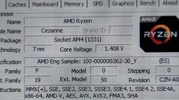 可能是全网首篇锐龙5000系APU的攒机点评文章