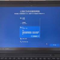 thinkpad x13 2021