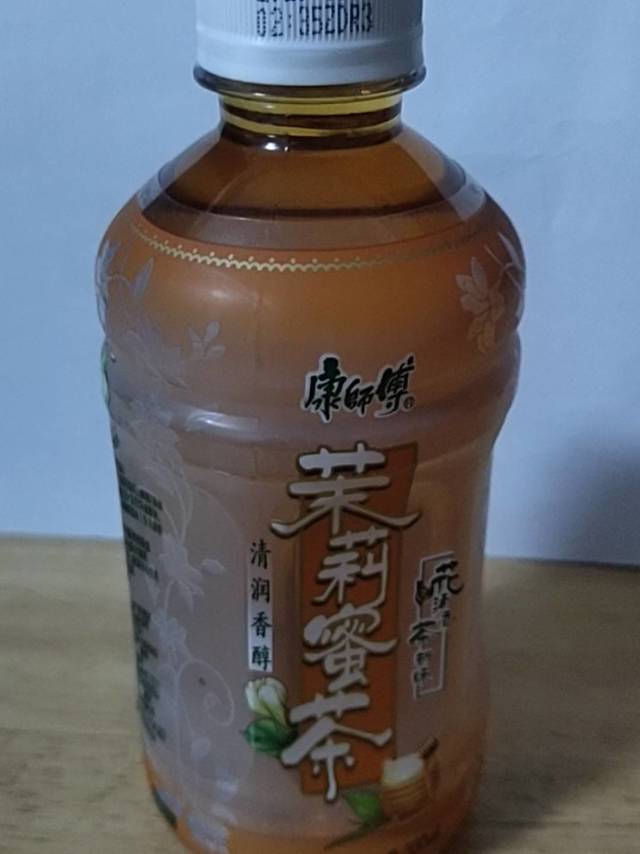 康师傅茉莉蜜茶