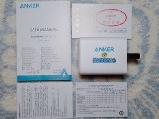 anker 65w 我的第二款哆啦A梦哈