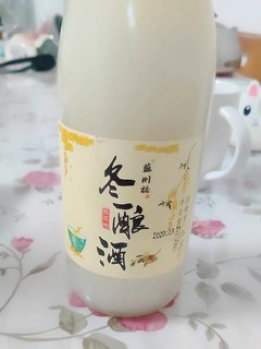 桂花小酿，女人小酒🥂