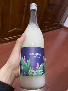 桂花小酿，女人小酒🥂