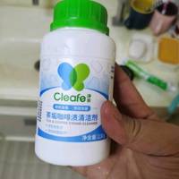 净安（Cleafe）柠檬酸除垢剂