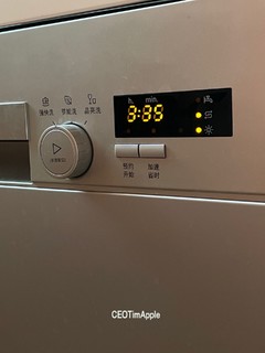 省心好用的家电-西门子810ti洗碗机
