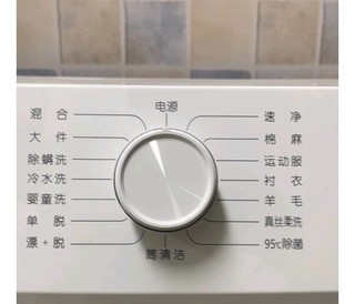 容声 滚筒洗衣机全自动 