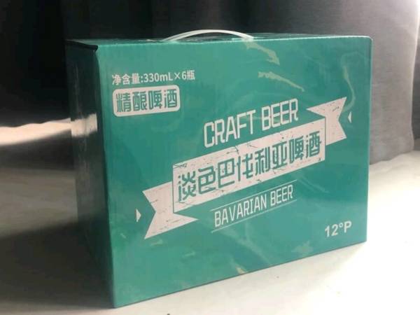 泡沫丰富，香气十足