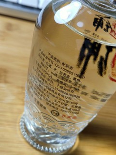 9.9元的毛铺苦荞酒（黑荞），适合小酌