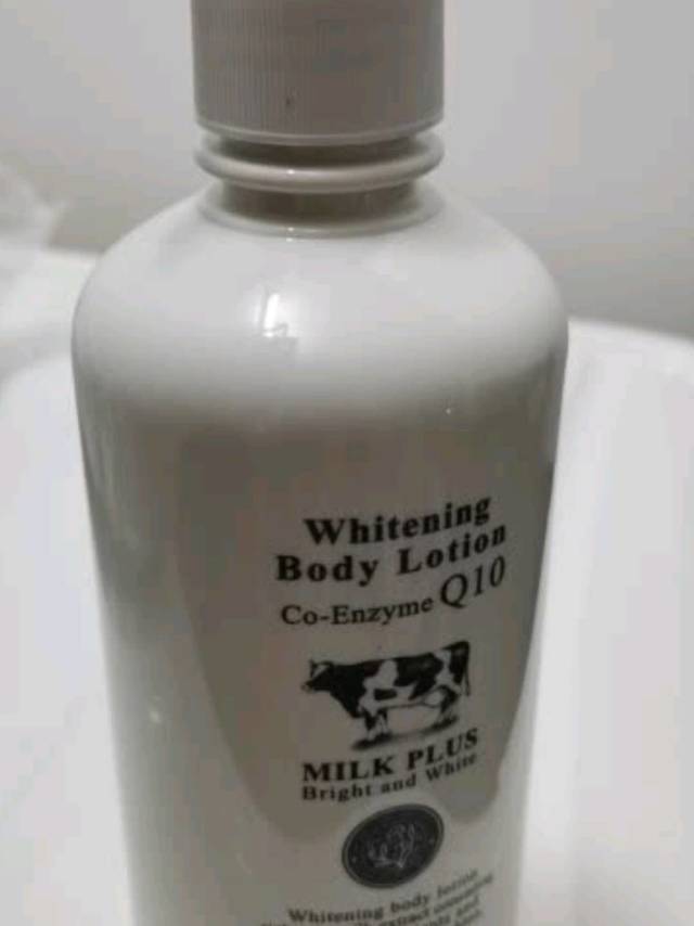 BeautyBuffetQ10牛奶身体乳