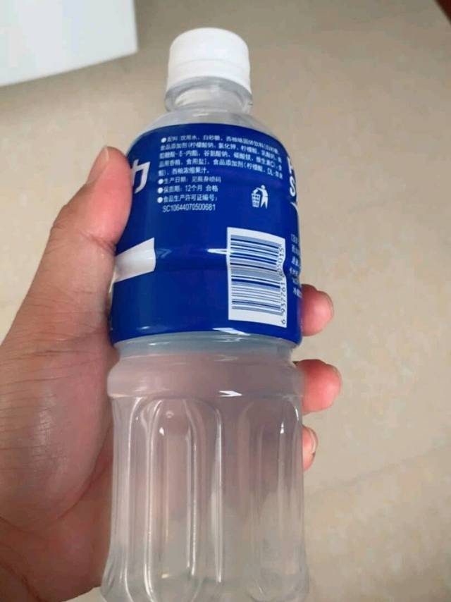 这是款电解质的水