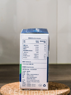 芬兰原产 适合乳糖不耐受-Valio奶粉