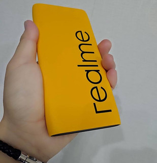 realme 真我18W移动电源