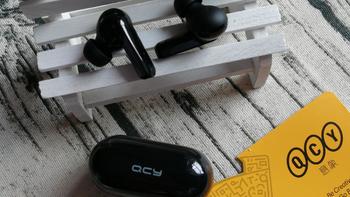 【视频】百元性价比TWS蓝牙耳机QCY T11
