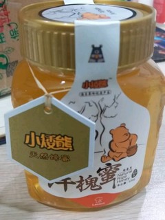 蜂蜜的质量不错的