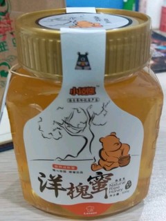 蜂蜜的质量不错的