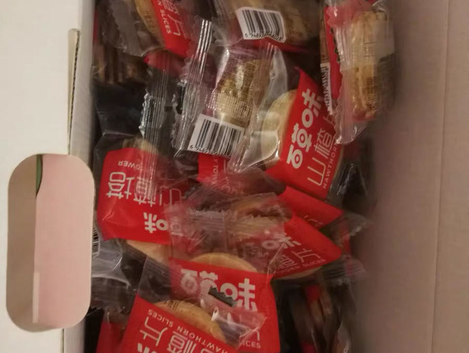 百草味蜜饯果脯