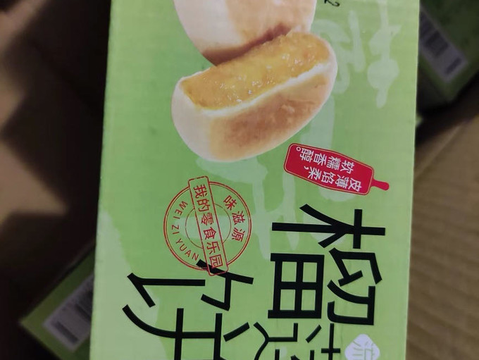 味滋源常温蛋糕