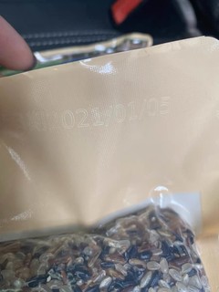 超划算三色米，养成好的饮食习惯是减肥开始