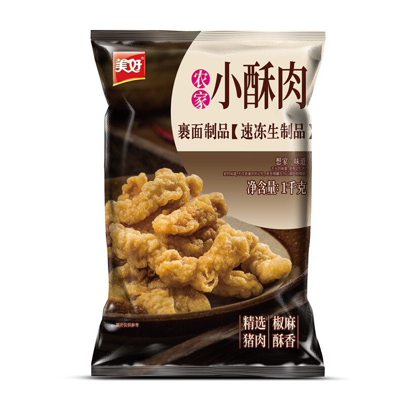 在家做烤鸭，烧肉，烤乳鸽，烤栗子，烤红薯，原来如此简单？附食材清单