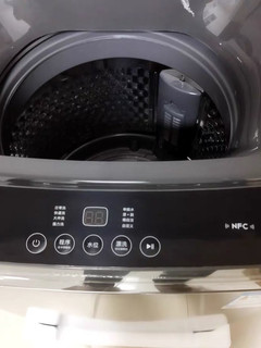 大容量，高品质洗护，米家波轮洗衣机。
