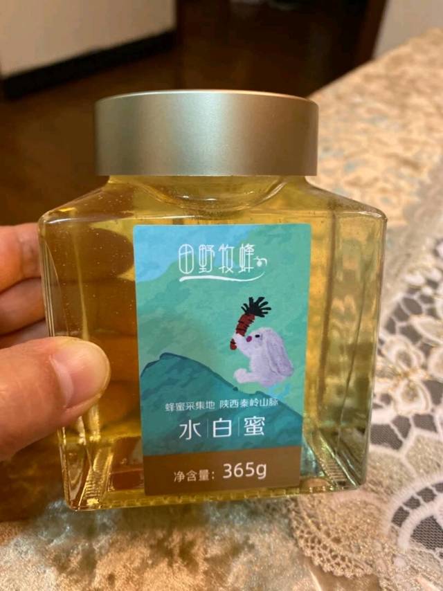 味道清香甜蜜