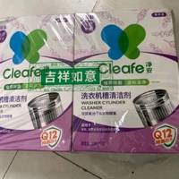 净安（Cleafe）液体洗衣机槽清洗剂