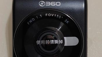 360行车记录仪G300 3K：一款简单好用的行车助手