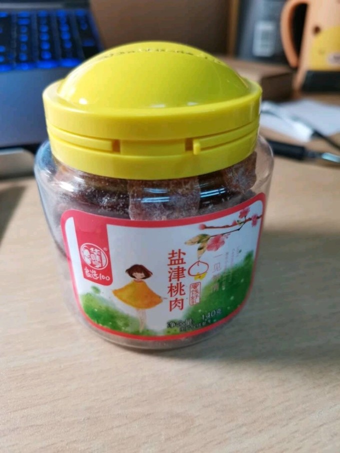 华味亨蜜饯果脯