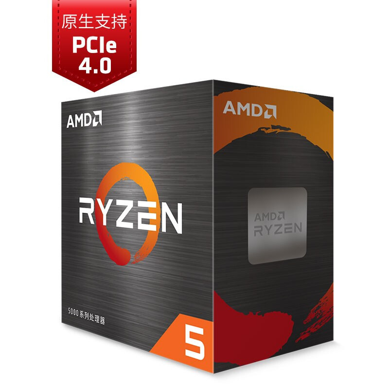 4千元AMD平台搭建分享：R5 5600x配铭瑄B550电竞之心