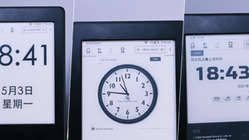 Kindle秒变时钟，好看的6个时钟资源分享和教程