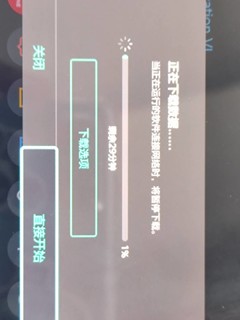 NS文明6开箱