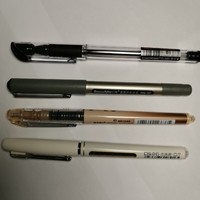 4款国产0.7MM针管笔