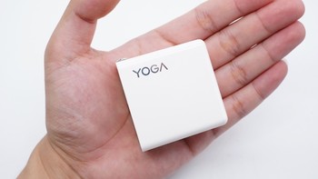 65W双USB-C接口，联想YOGA CC 65氮化镓充电器评测