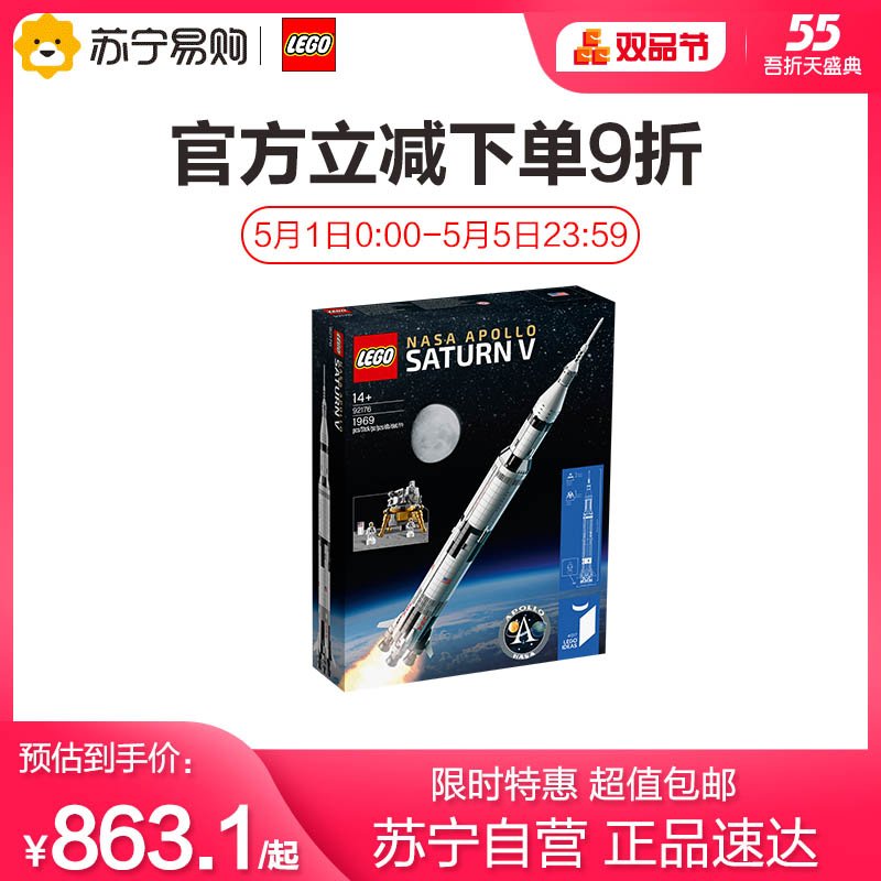 2021年最值得入手乐高Top14盘点与扫货经验谈【预算1万4，9岁玩到大】