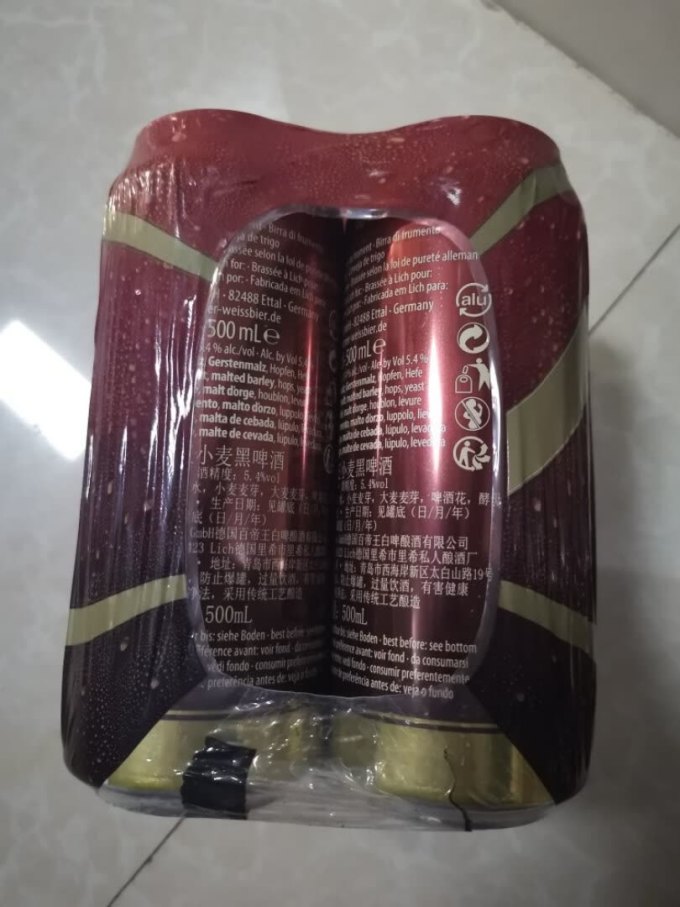 好尴尬哈哈百帝王(benediktiner)小麦黑啤酒