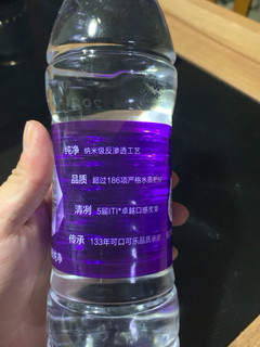 纯悦矿泉水