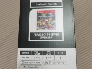 国行马力欧卡丁车8同捆Switch限定版