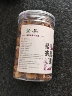 腰果的个头还挺大