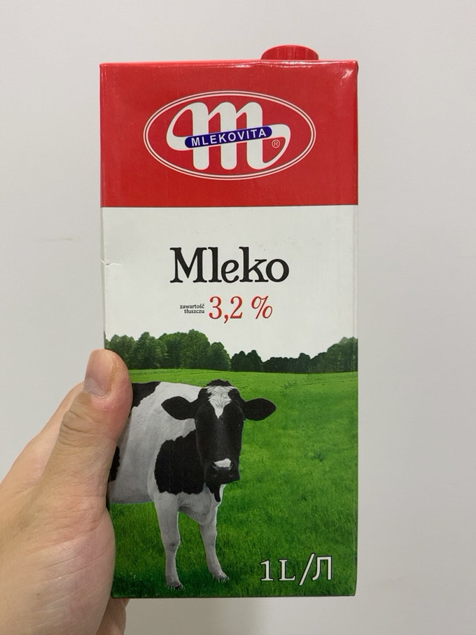 牛奶