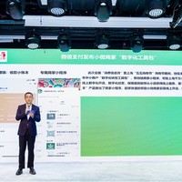 微信支付助力上海“五五购物节”，发放10亿消费券