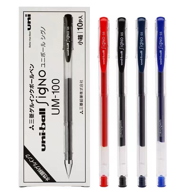 信頼】 （まとめ）三菱鉛筆 油性ボールペン 替芯 ジェットストリーム 1本 0.5mm SXR5.33 青 150シリーズ用 筆記具 