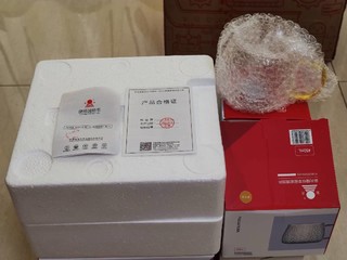 精致水具，品质生活