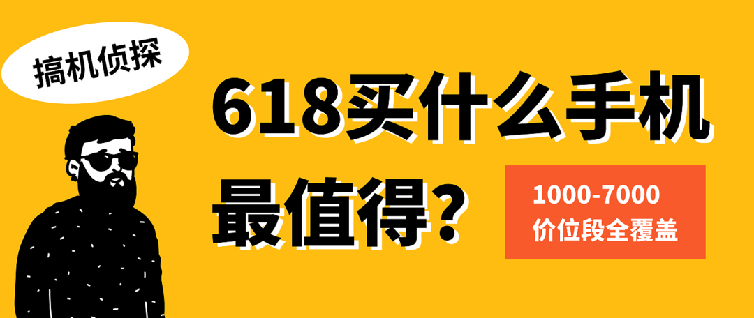 丰田卡罗拉到凯美瑞,再到广汽传祺M6PRO~M8，选at还是DCT双离合，购车计划赶不上变化