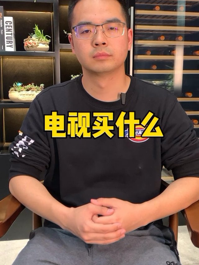 三万块钱配齐全屋家电