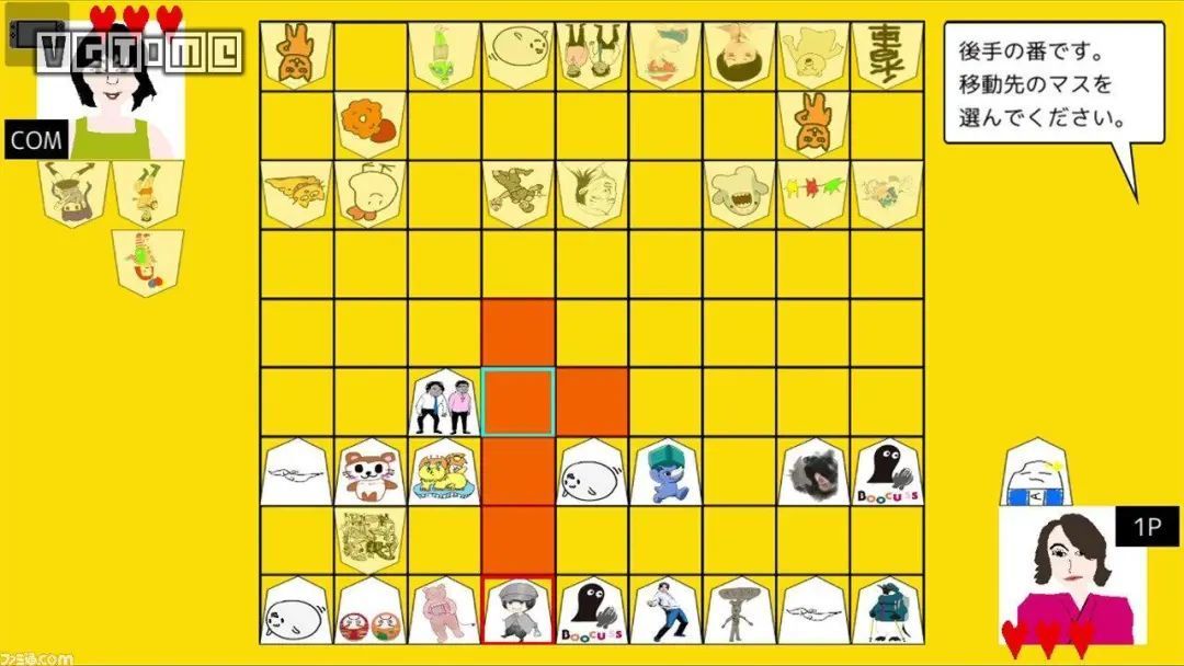 他用自己做的游戏演段子 再用自己演的段子做游戏 游戏软件 什么值得买